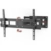 Hama 220831 TV-Wandhalterung (84")