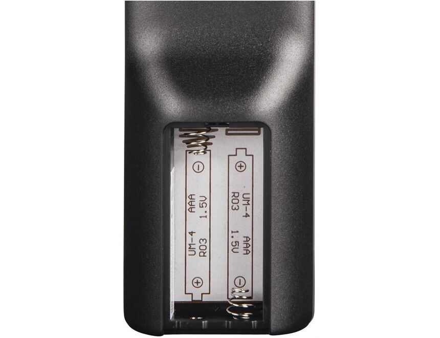 Hama 221052 Universal-Fernbedienung