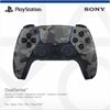 Sony DualSense Wireless-Controller Gray Camouflage