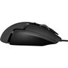 Logitech G502 HERO Schwarz