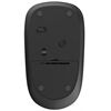 Rapoo 186860 M200 Silent