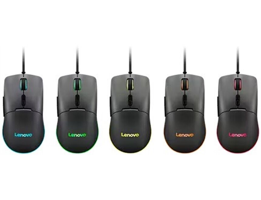 Lenovo M210