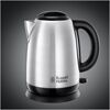 Russell Hobbs Adventure Wasserkocher