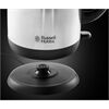 Russell Hobbs Adventure Wasserkocher