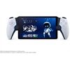 Sony Portal Remote-Player