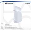 Sony Laufwerk für PlayStation 5 Slim Digital Edition