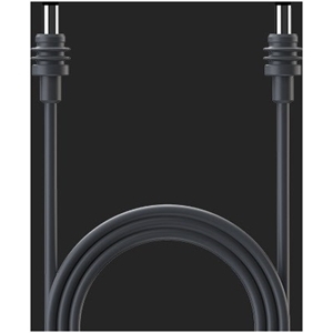STARLINK Stromkabel (30m)