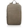 Lenovo B210 Casual Rucksack 15,6"