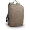 Lenovo B210 Casual Rucksack 15,6"