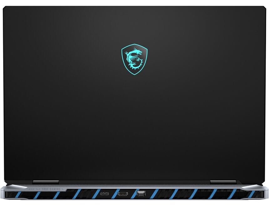 MSI Titan 18 HX AI A2XWJG-656