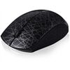 Rapoo 180242 3300P+ Wireless Super Mini Mouse