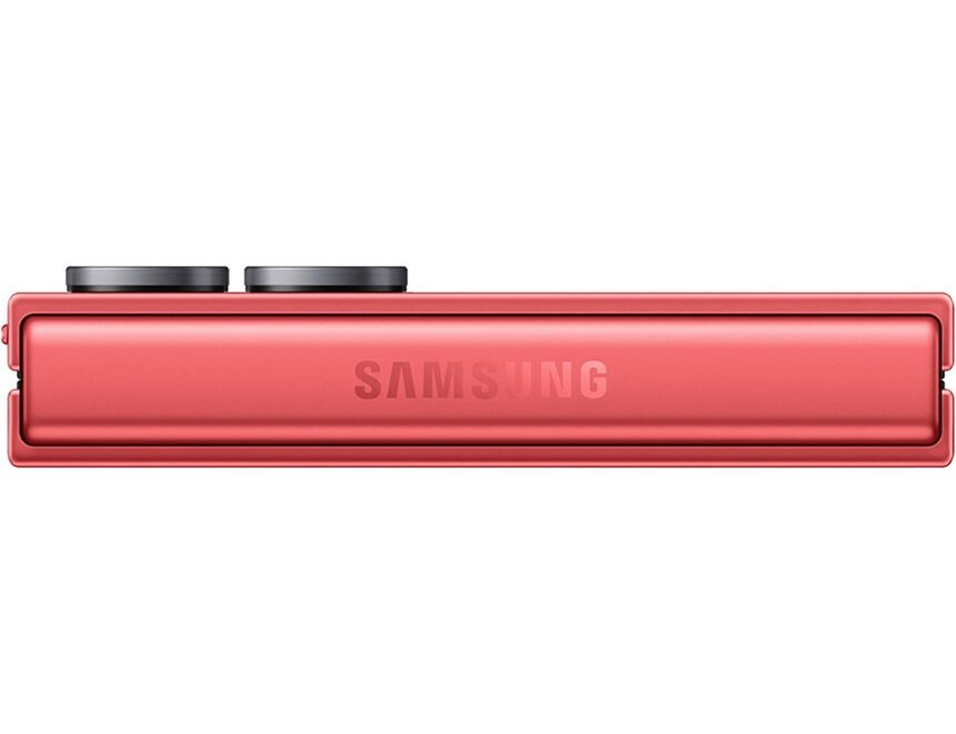 Samsung Galaxy Z Flip7 (512GB)