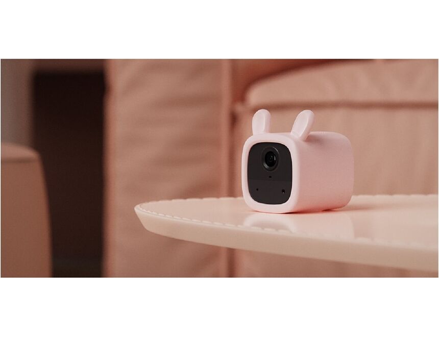 EZVIZ BM1