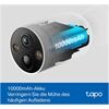 tapo C425