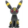 JAZWARES 70220 Nachtara Plüsch (20cm)