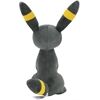 JAZWARES 70220 Nachtara Plüsch (20cm)