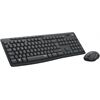 Logitech MK295 (DE)