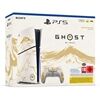 Sony PlayStation 5 Ghost of Yotei Limited Edition