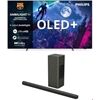 Philips 77OLED950/12 Philips 77OLED950/12
