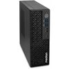 MEDION T80 II (MD340079) Core i5 32GB 1TB
