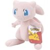 JAZWARES 70218 Mew Plüsch (20cm)