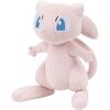 JAZWARES 70218 Mew Plüsch (20cm)
