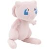JAZWARES 70218 Mew Plüsch (20cm)