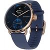 WITHINGS ScanWatch 2 (38mm) Rose Gold