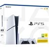 Sony PlayStation 5 incl. 2ten DualSense Controller