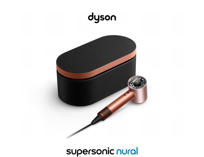 Dyson Supersonic nural