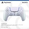 Sony DualSense Wireless-Controller Chroma Pearl