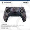 Sony DualSense Wireless-Controller V3