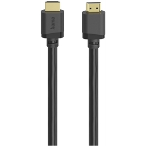 Hama Ultra High Speed HDMI-Kabel (2m)