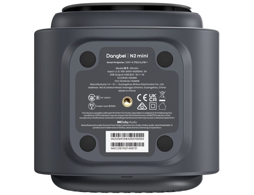 DANGBEI N2 Mini