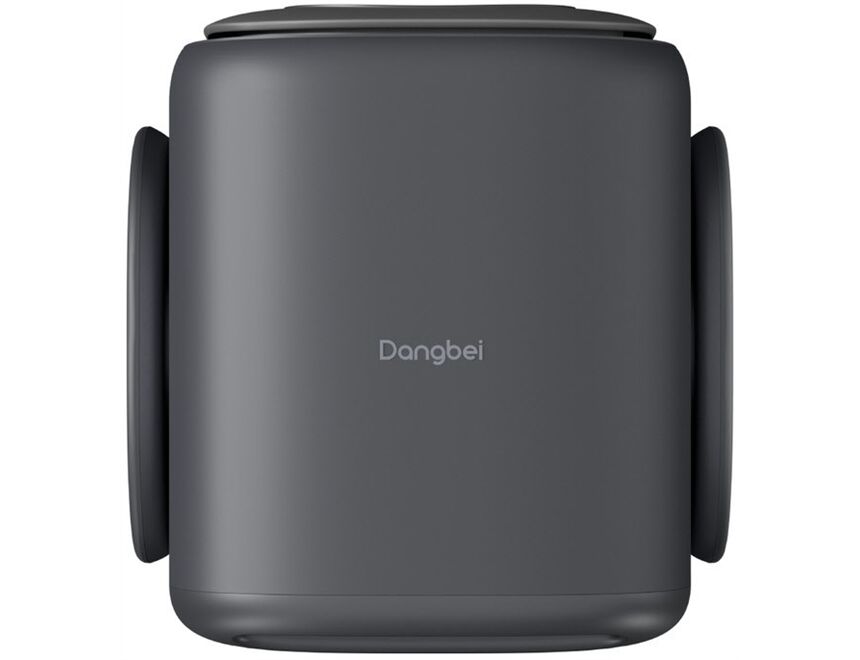 DANGBEI N2 Mini