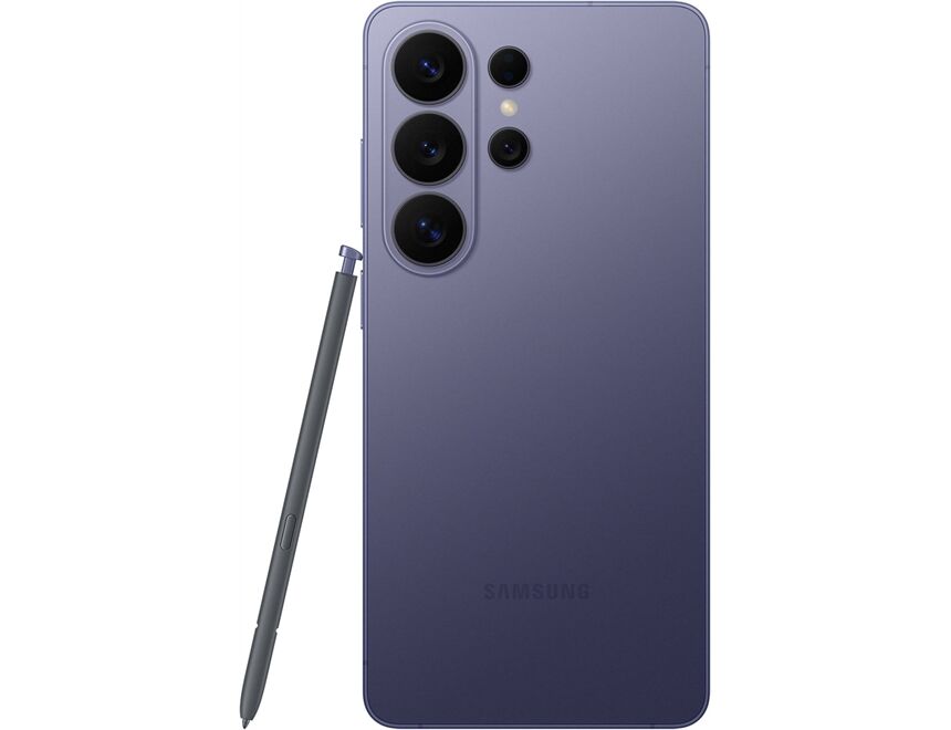 Samsung Galaxy S26 Ultra (512GB) DE