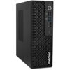 MEDION Picoworx T80 III (MD340012) Intel U5 32GB 1TB SDD