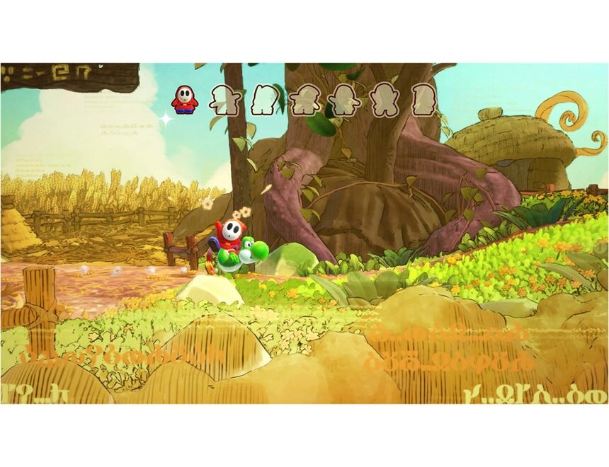 Nintendo SW2 Yoshi and the Mysterious Book
