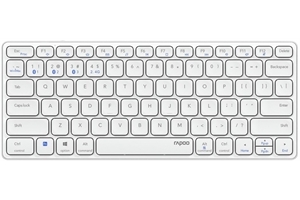 Rapoo E9600M (DE) weiss