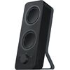 Logitech Z207