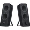 Logitech Z207