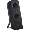 Logitech Z207