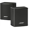 Bose Surround Speakers schwarz
