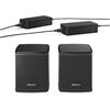 Bose Surround Speakers schwarz