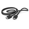 Hama 200696 DisplayPort-Kabel (1,5m)