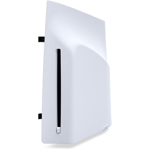 Sony Laufwerk für PlayStation 5 Slim Digital Edition